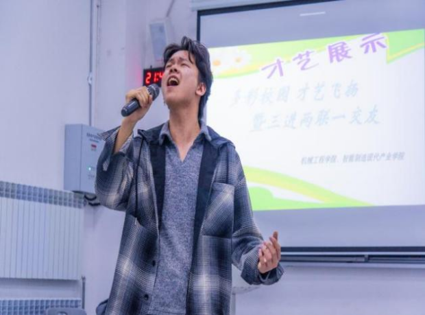 金狮贵宾会