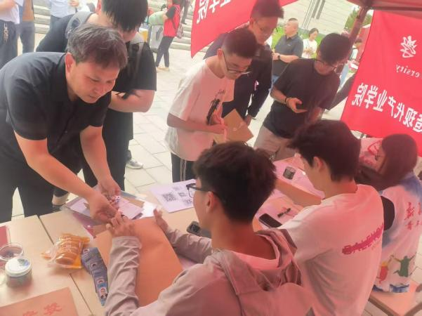 金狮贵宾会
