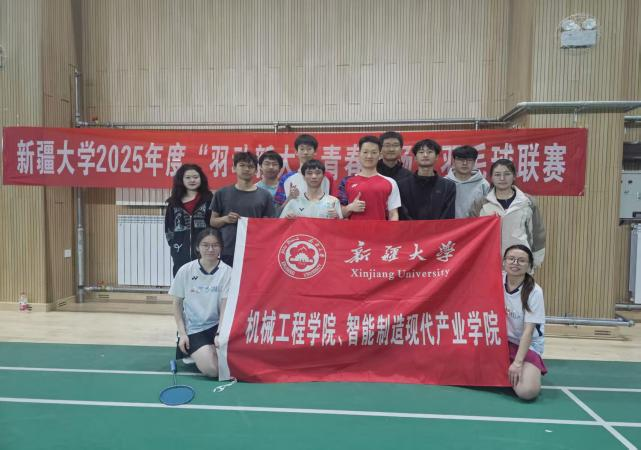 金狮贵宾会