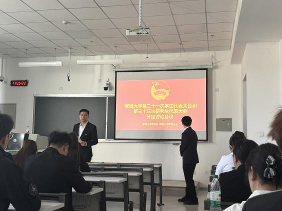 金狮贵宾会