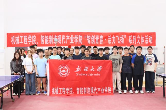 金狮贵宾会