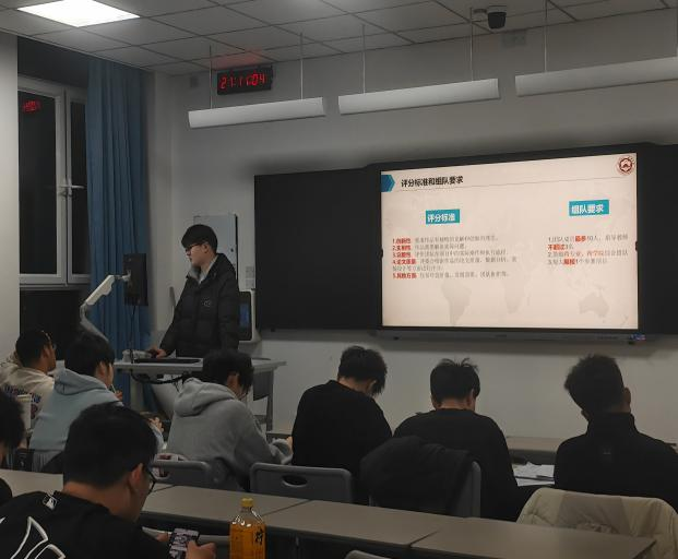 金狮贵宾会