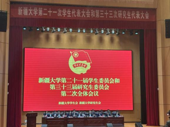 金狮贵宾会