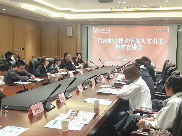 金狮贵宾会