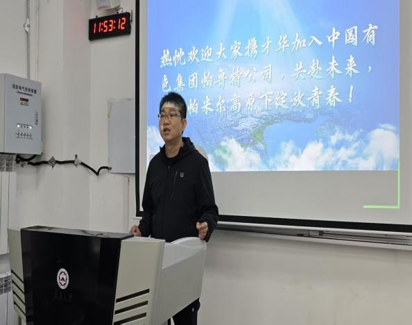 金狮贵宾会