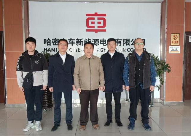 金狮贵宾会
