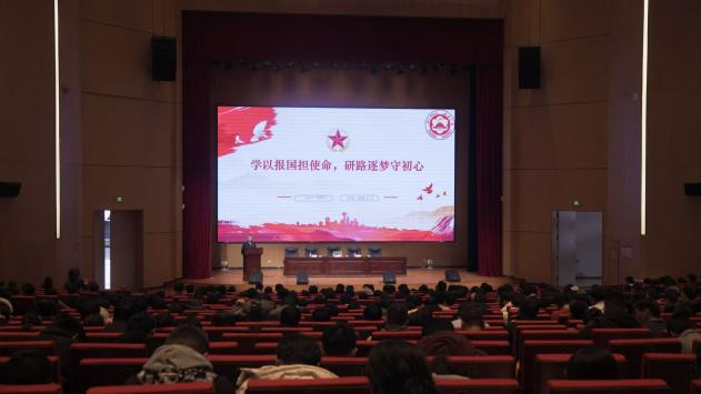 金狮贵宾会