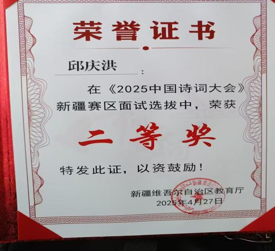 金狮贵宾会
