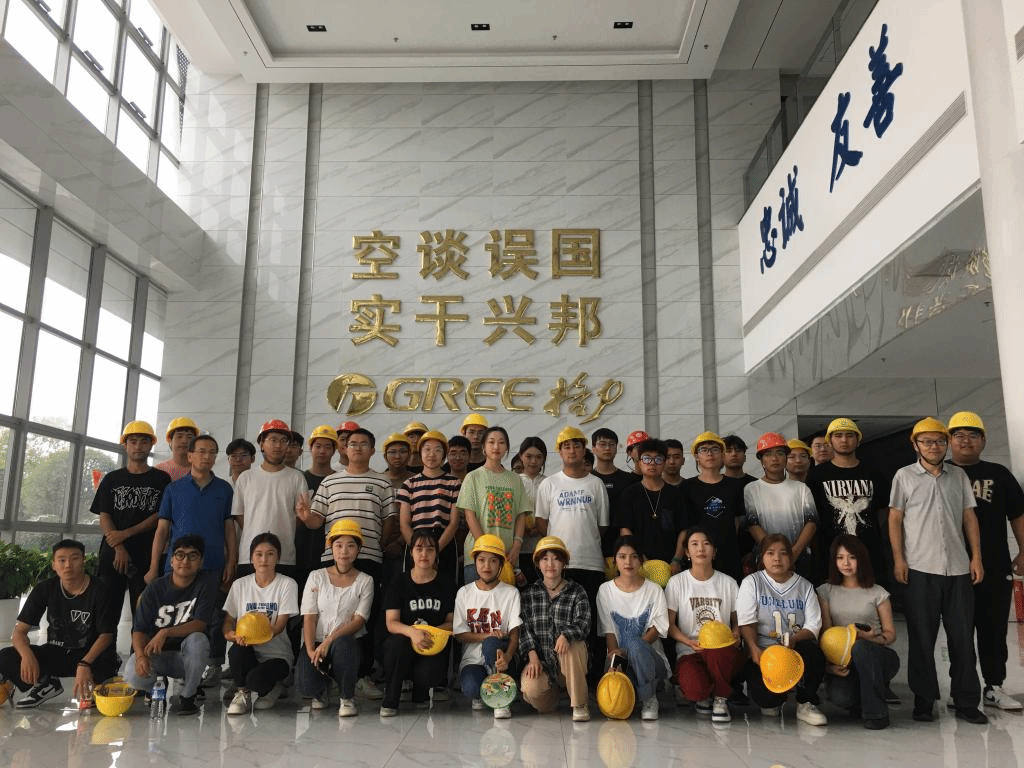 金狮贵宾会