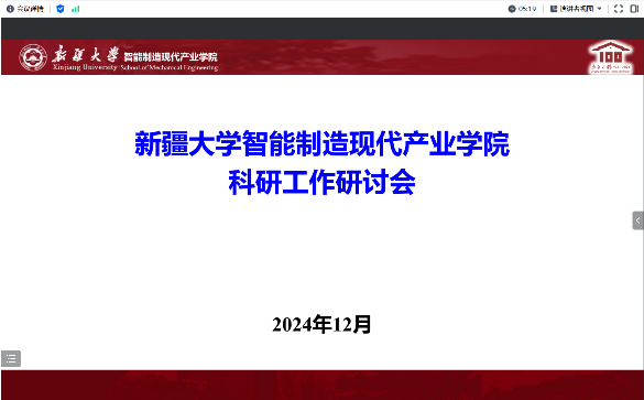 金狮贵宾会