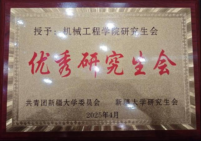 金狮贵宾会