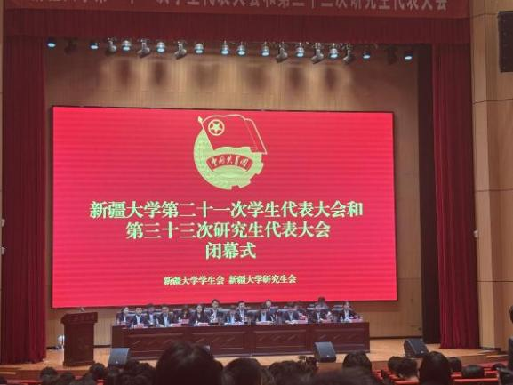 金狮贵宾会
