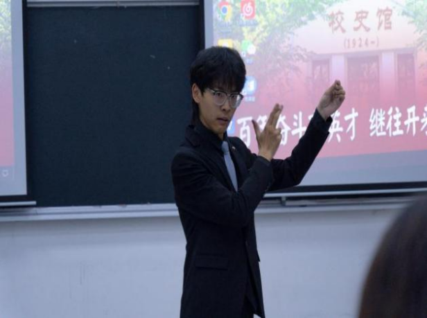 金狮贵宾会