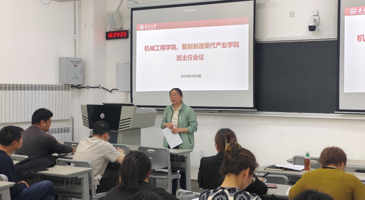 金狮贵宾会