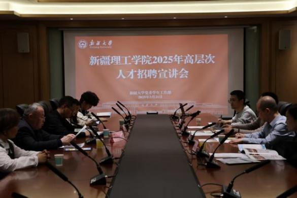 金狮贵宾会