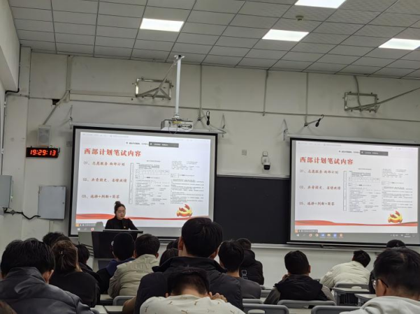 金狮贵宾会