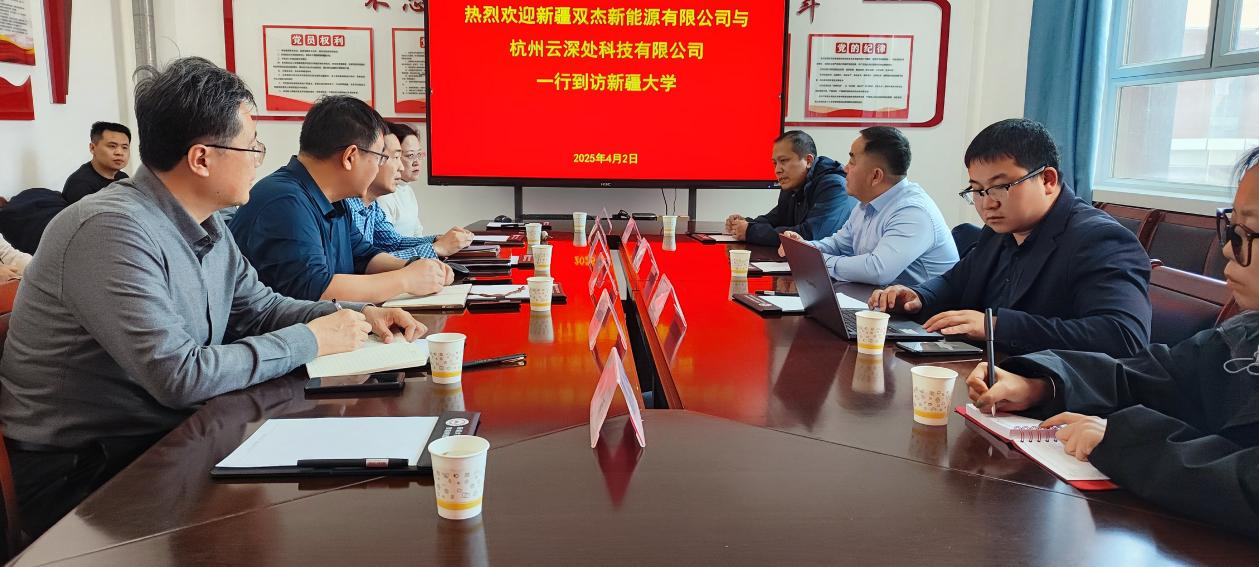 金狮贵宾会