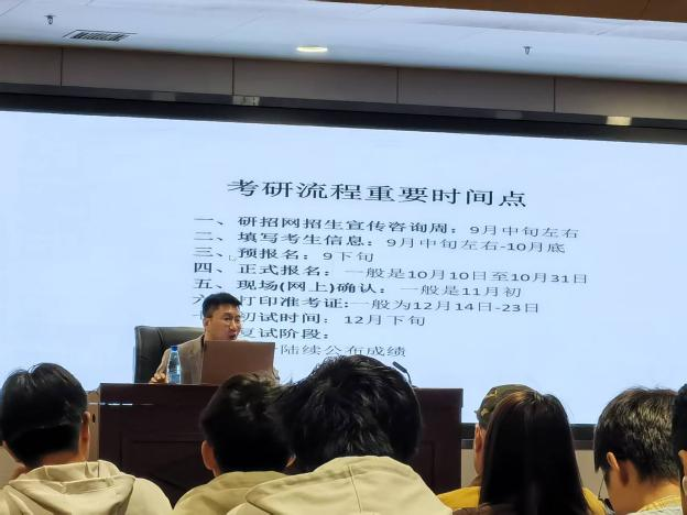 金狮贵宾会