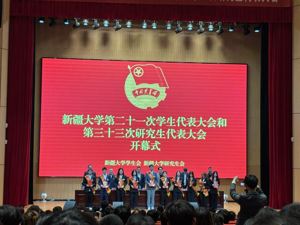 金狮贵宾会