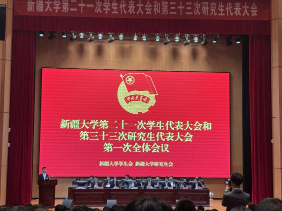 金狮贵宾会