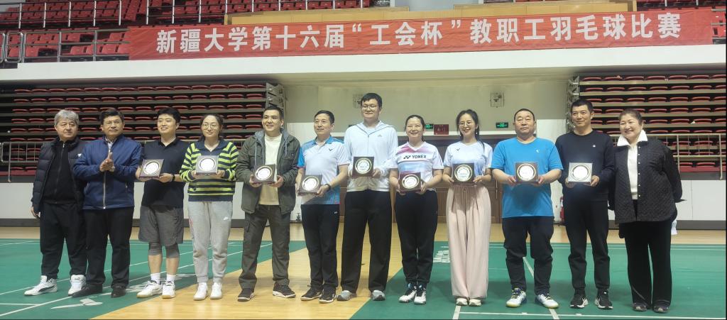 金狮贵宾会