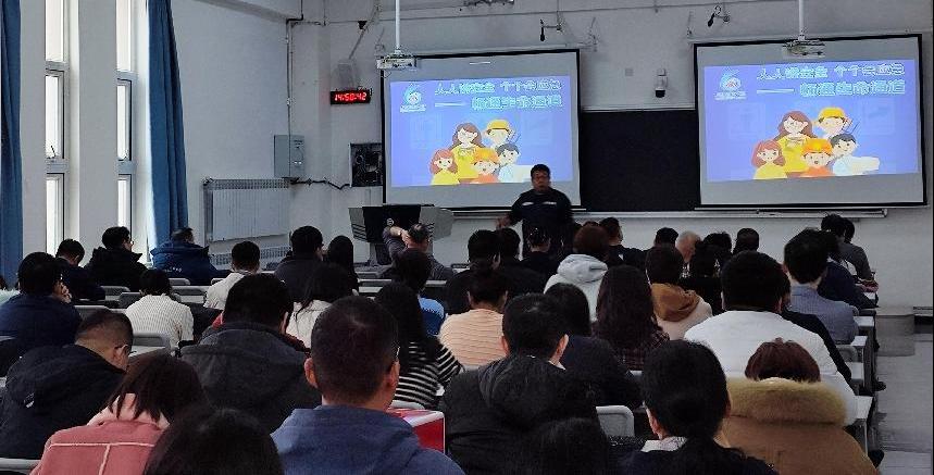 金狮贵宾会