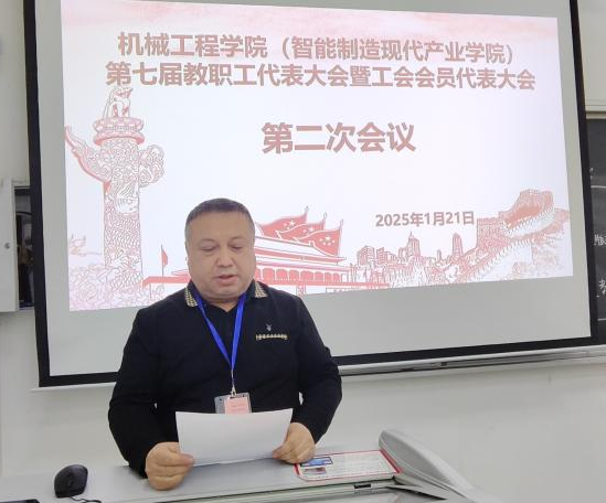 金狮贵宾会