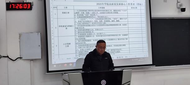 金狮贵宾会