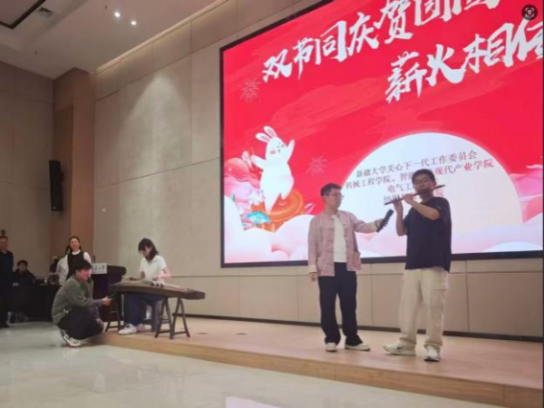 金狮贵宾会