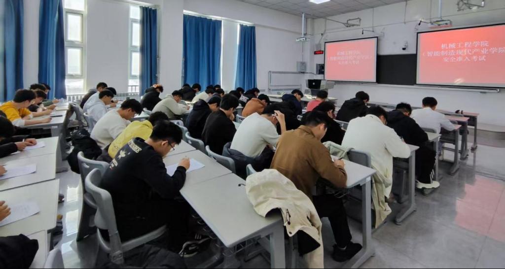 金狮贵宾会