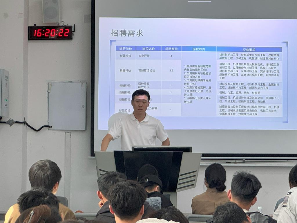 金狮贵宾会