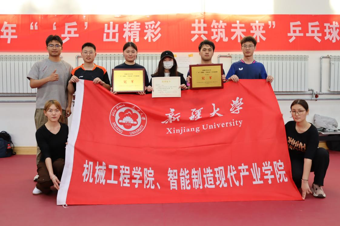 金狮贵宾会
