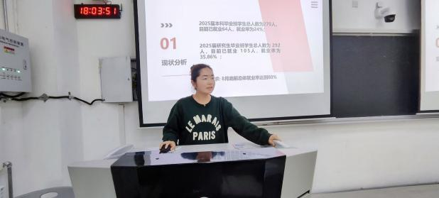 金狮贵宾会
