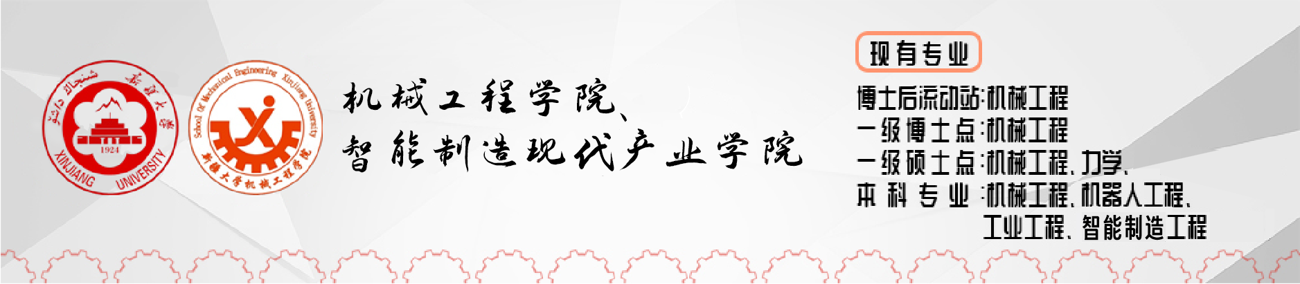 金狮贵宾会